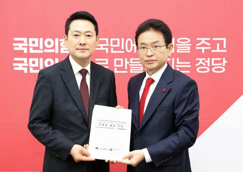 이철우, 장동혁 대표 찾아 '대구경북 통합 특별법' 제정 건의 (출처=연합뉴스)