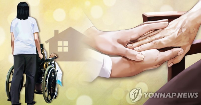 가정형 호스피스 (PG) (출처=연합뉴스)