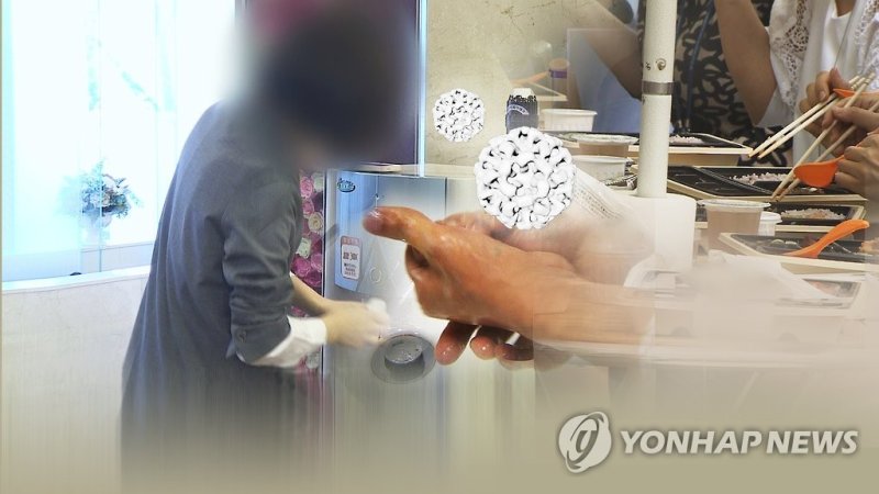 수인성 감염병 주의(CG) (출처=연합뉴스)