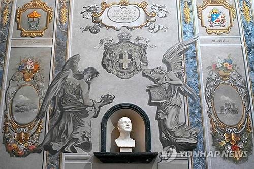 천사 프레스코화 (출처=연합뉴스)