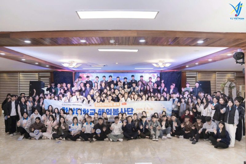 [대전=뉴시스] 한남대 베트남 빈 동계 봉사사활동 참가자들 기념촬영. (사진=한남대 제공) 2026.02.02. *재판매 및 DB 금지