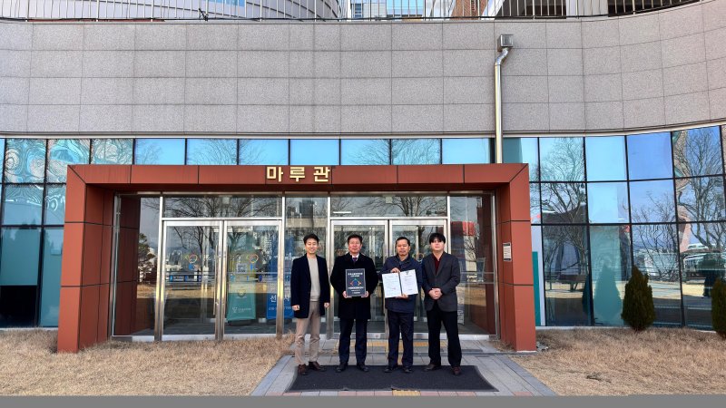 [대전=뉴시스] 교육시설 안전인증에서 최고등급을 받은 한국폴리텍IV대학 대전캠퍼스 학생회관. (사진=대전캠퍼스 제공) 2026.02.02. photo@newsis.com *재판매 및 DB 금지