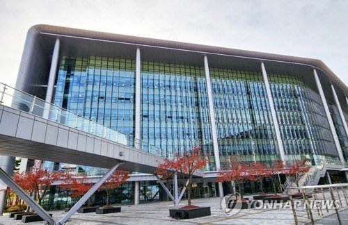 충남도청 전경 (출처=연합뉴스)