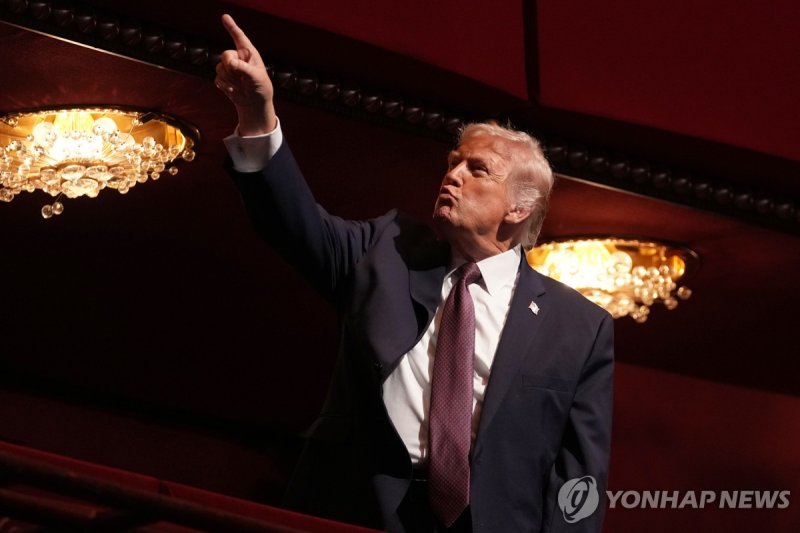 도널드 트럼프 미국 대통령 (출처=연합뉴스)