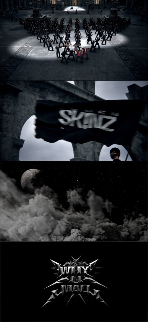 스킨즈, 메가크루 퍼포먼스 MV 예고…버추얼 아이돌 '최초'