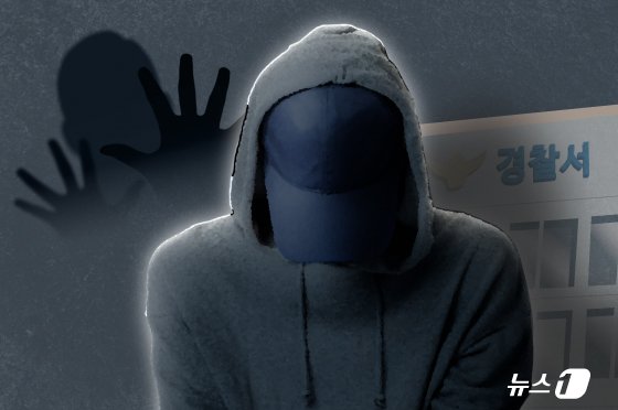 ⓒ News1 김지영 디자이너