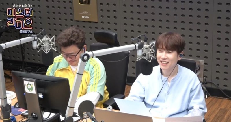 남창희, 4년 열애 연인과 22일 결혼 "하나의 길 가기로"…라디오 생방송서 공개