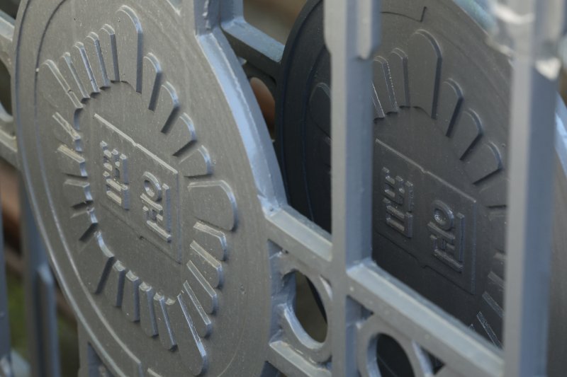 서울고등법원의 모습. /뉴스1 ⓒ News1 신웅수 기자