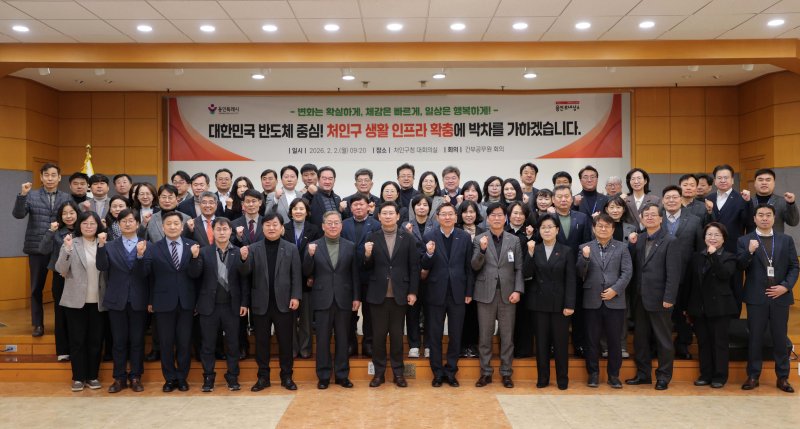 (출처=뉴시스/NEWSIS)