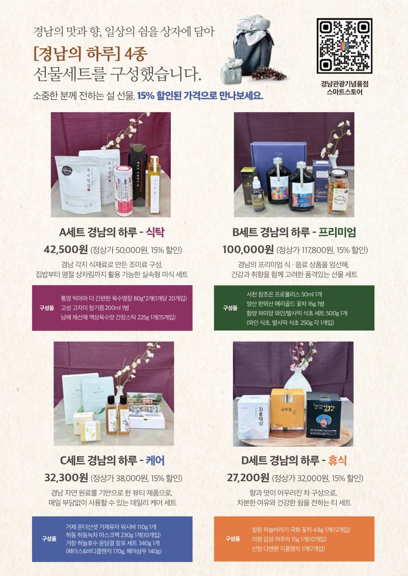 (출처=뉴시스/NEWSIS)