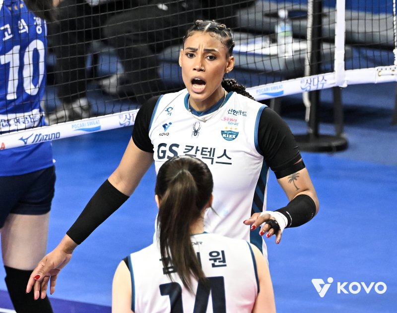 [서울=뉴시스]여자배구 GS칼텍스 실바. (사진=KOVO 제공)