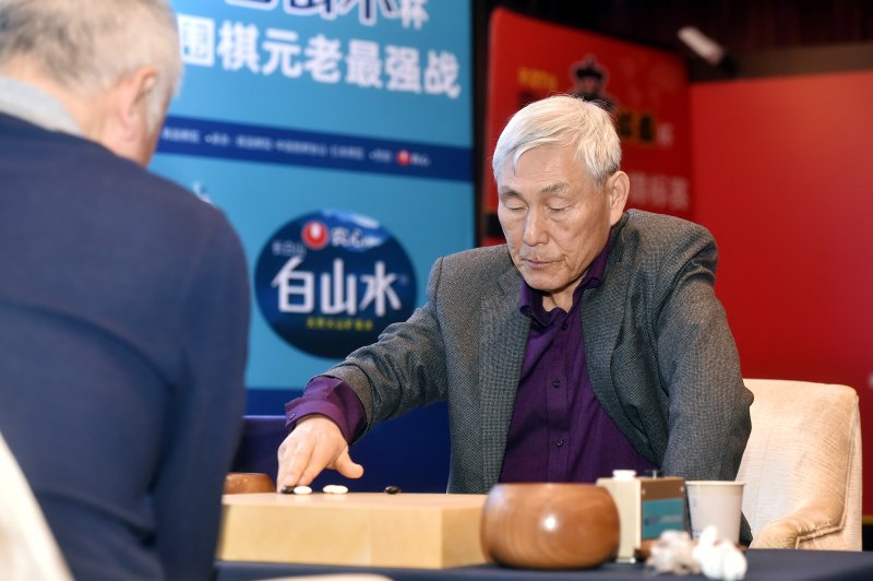 [서울=뉴시스] 조훈현 9단, 요다 노리모토 9단과의 제27회 농심백산수배 세계바둑시니어최강전 7국에서 300수 끝에 흑 1.5집 패. (사진=한국기원 제공) *재판매 및 DB 금지