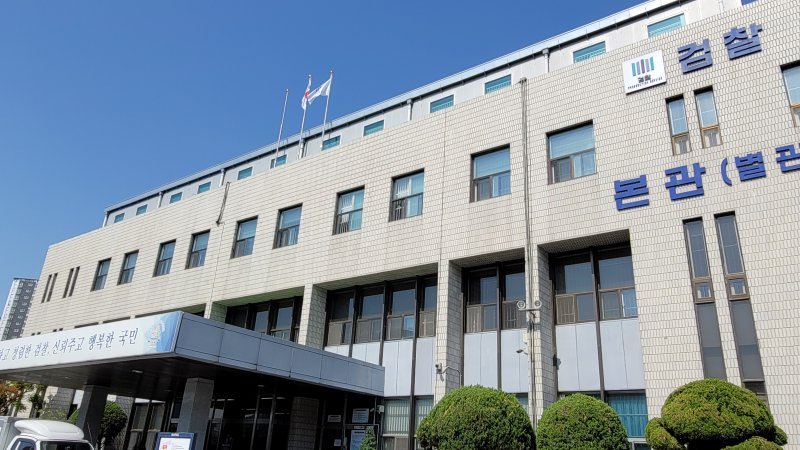 (출처=뉴시스/NEWSIS)