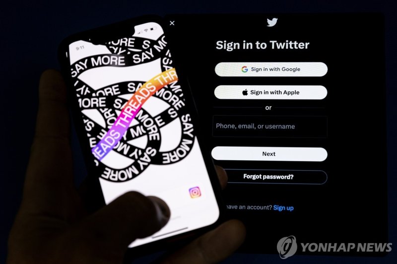 소셜미디어 (출처=연합뉴스)