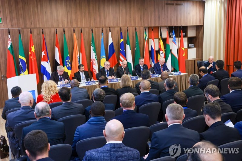 2025년 12월 모스크바에서 열린 '브릭스+' 대테러 콘퍼런스 (출처=연합뉴스)