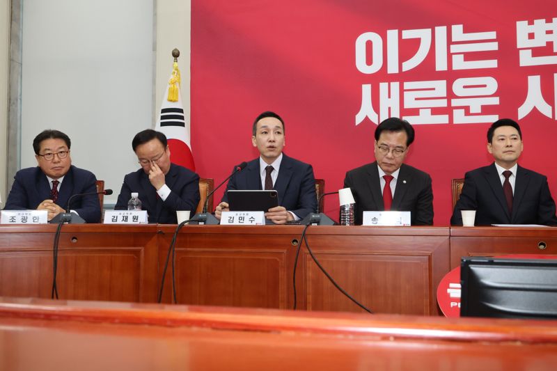 김민수 국민의힘 최고의원이 2일 여의도 국회에서열린 최고위원회의에서 발언을 하고 있다. 사진=박범준 기자