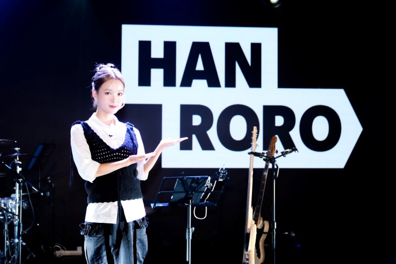 'Z세대 록스타' 한로로, '밴드 강국' 대만서 첫 해외공연 성료