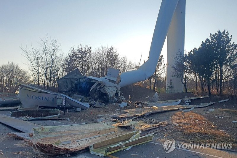 파손된 풍력발전기 (출처=연합뉴스)