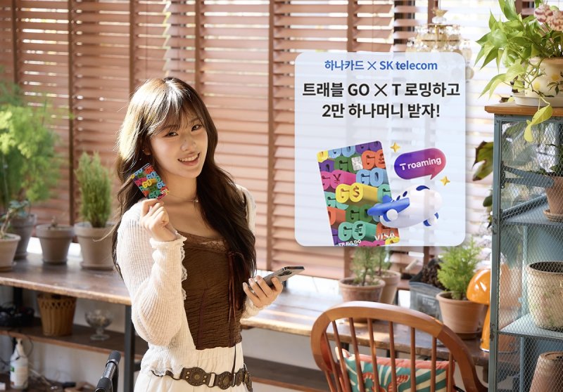 [테크스냅] 삼성전자, 해외 삼성페이 결제에 아멕스 추가 (출처=연합뉴스)