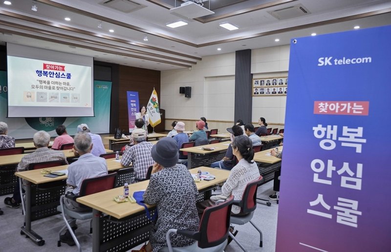 [테크스냅] 삼성전자, 해외 삼성페이 결제에 아멕스 추가 (출처=연합뉴스)