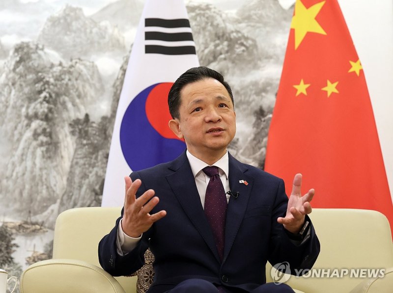 인터뷰하는 다이빙 주한중국대사 (출처=연합뉴스)