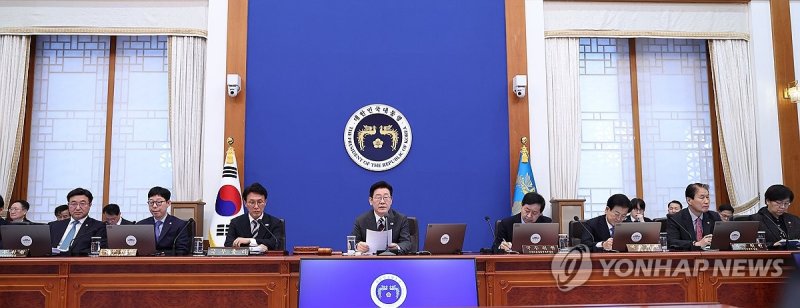 이재명 대통령, 국무회의 주재 (출처=연합뉴스)