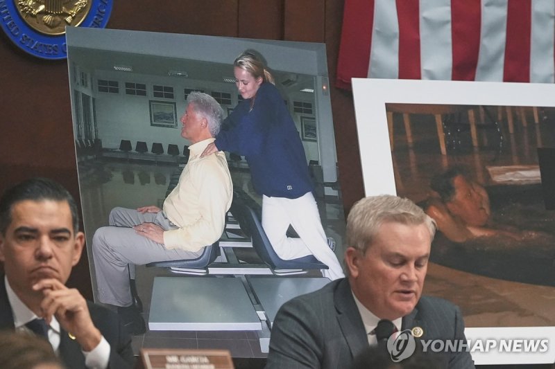 엡스타인 엮인 거물들…전현직 대통령부터 세기의 마술사까지 (출처=연합뉴스)