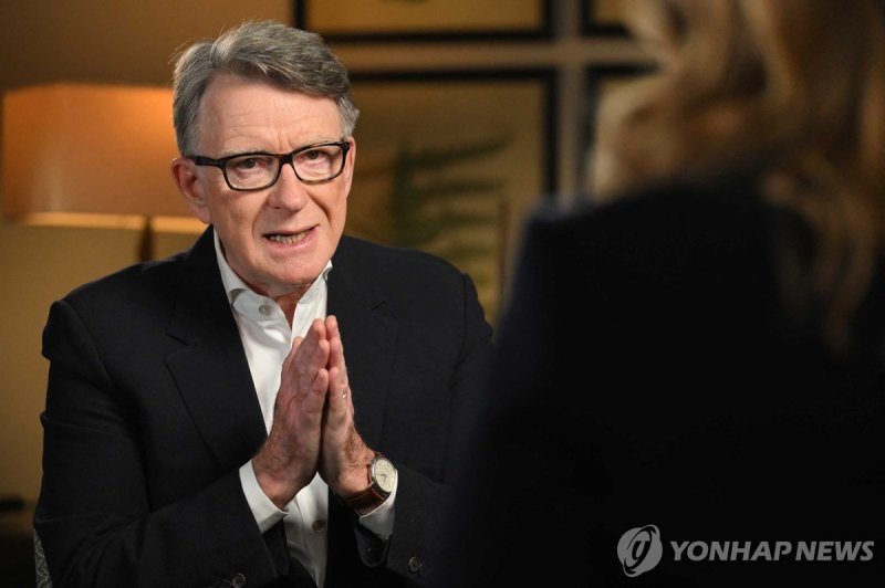 엡스타인 엮인 거물들…전현직 대통령부터 세기의 마술사까지 (출처=연합뉴스)