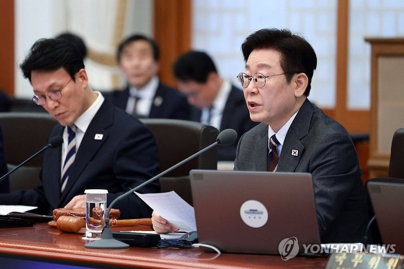 이재명 대통령, 국무회의 발언 (출처=연합뉴스)