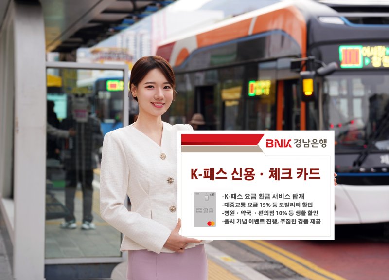 (출처=뉴시스/NEWSIS)