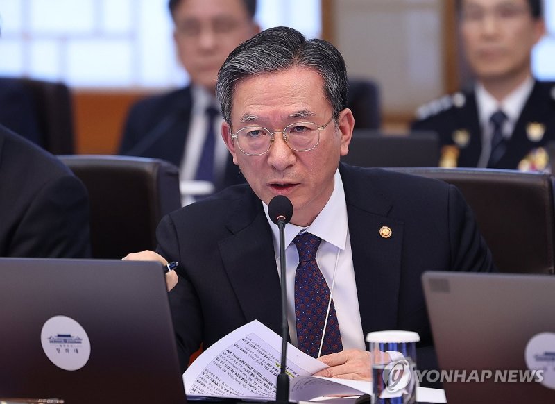 정성호 법무부 장관 국무회의 발언 (출처=연합뉴스)