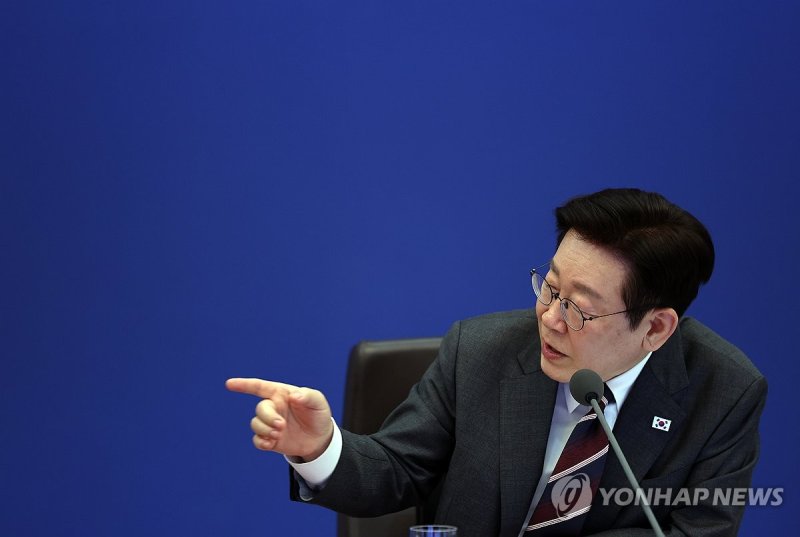 이재명 대통령, 국무회의 발언 (출처=연합뉴스)