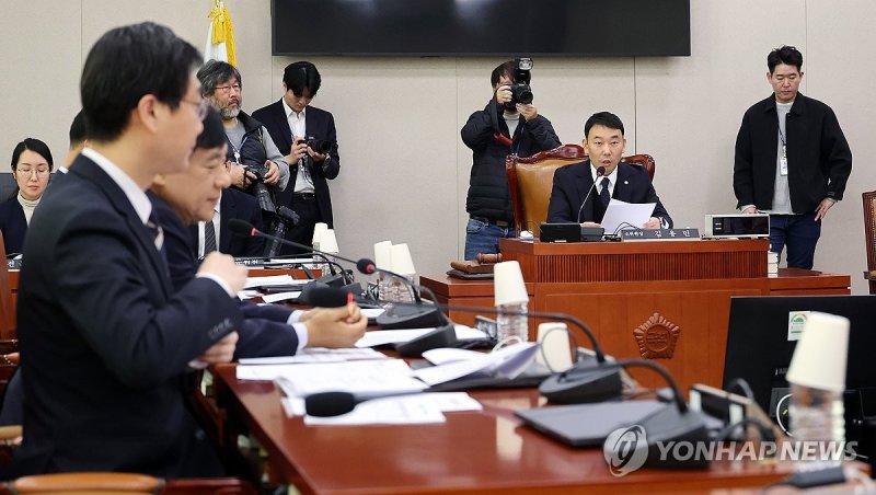 국회 법제사법위원회 법안심사제1소위원회 (출처=연합뉴스)