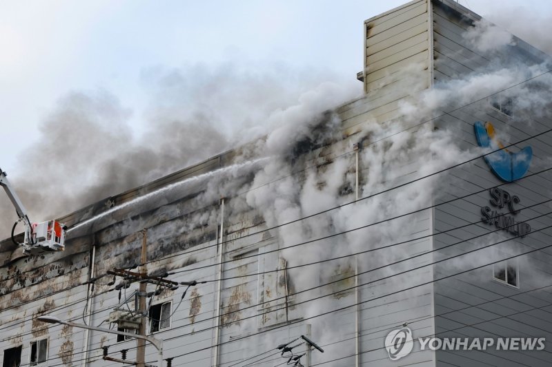 시흥 SPC삼립 시화공장서 불 (출처=연합뉴스)