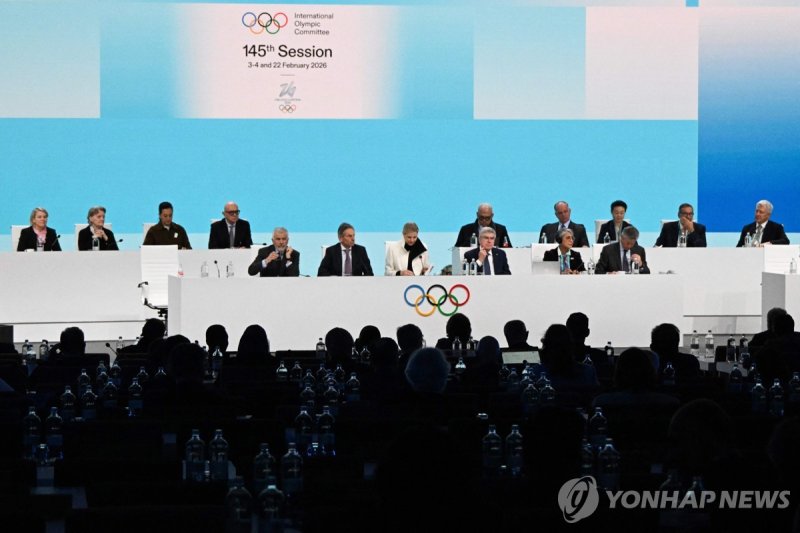 IOC 총회 모습 (출처=연합뉴스)