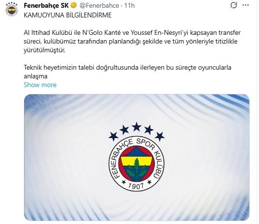 은골로 캉테와 유세프 엔네스리의 이적 무산과 관련한 성명을 낸 페네르바체. (출처=연합뉴스)