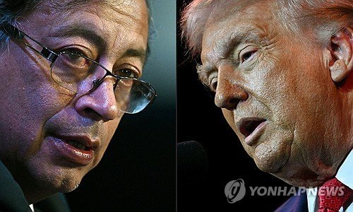 페트로 대통령과 트럼프 대통령 (출처=연합뉴스)