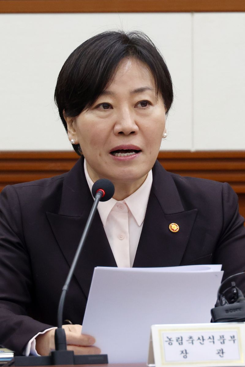 송미령 농림수산식품부 장관이 4일 서울 종로구 정부서울청사에서 열린 경제관계장관회의에서 발언하고 있다. 사진=서동일 기자