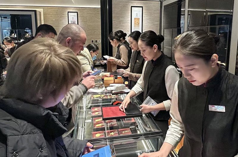 금 사려는 중국인들 (출처=연합뉴스)