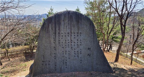 [세상풍경] 81주기 맞는 시인 윤동주 (출처=연합뉴스)