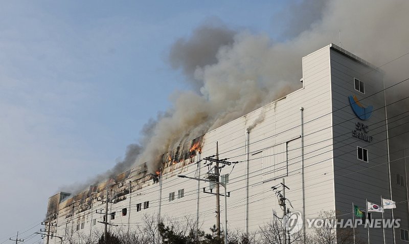 시흥 SPC삼립 시화공장서 불 (출처=연합뉴스)