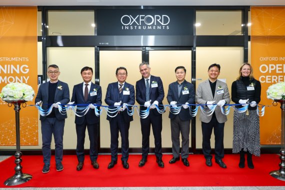 옥스포드 인스트루먼츠, 한국 오피스 확장 이전 "반도체·배터리 시장 공략 가속화"