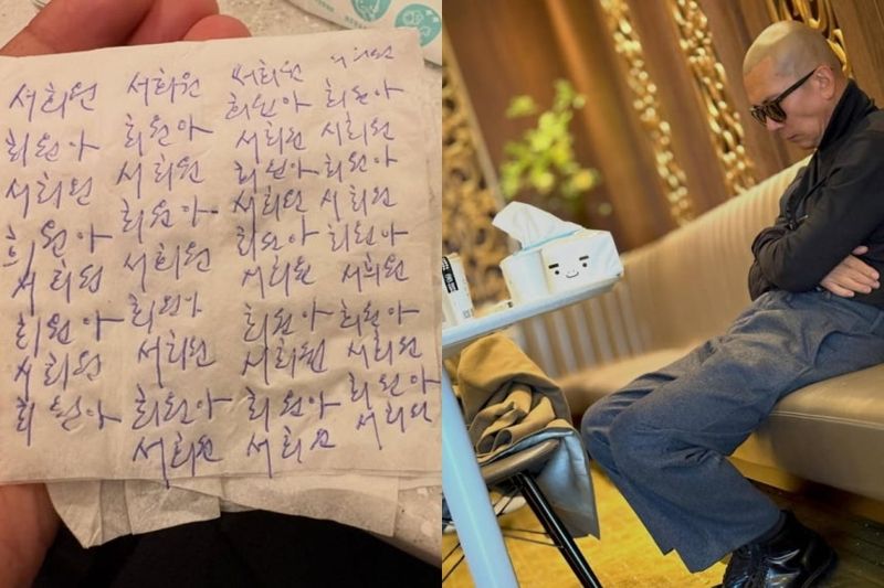 /사진=강원래 SNS