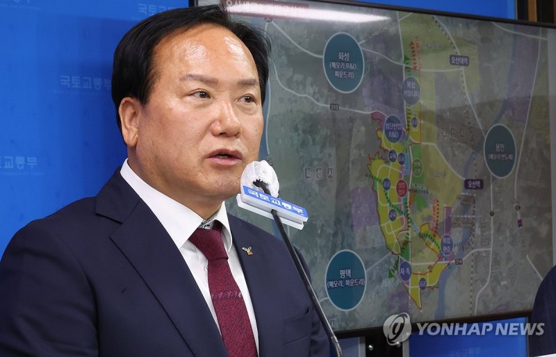 이권재 오산시장. 연합뉴스