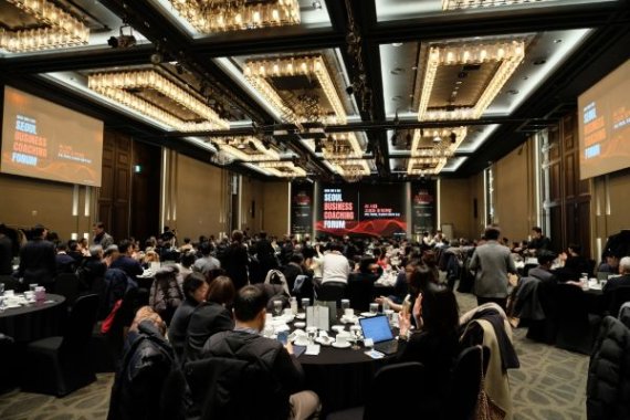 코칭경영원, ‘2026 서울 비즈니스 코칭 포럼’ 성료 "AI 시대, 팀 코칭이 고성과 조직 가른다"