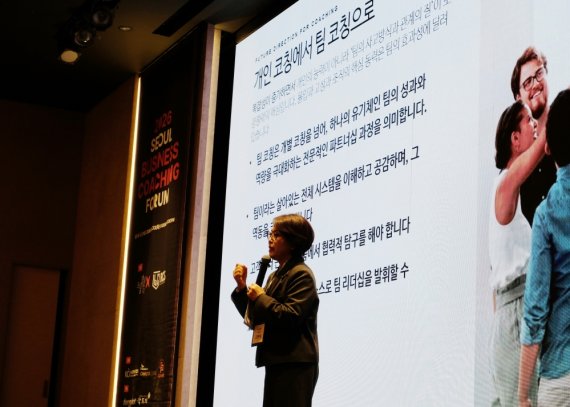 코칭경영원, ‘2026 서울 비즈니스 코칭 포럼’ 성료 "AI 시대, 팀 코칭이 고성과 조직 가른다"