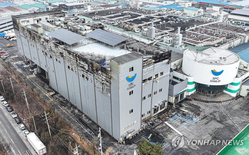 불에 탄 SPC삼립 시화공장 (출처=연합뉴스)