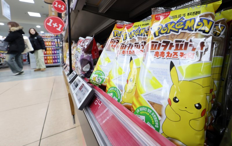 서울 시내 한 대형마트에 진열돼 있는 SPC삼립 빵. 2025.2.11/뉴스1 ⓒ News1 이동해 기자