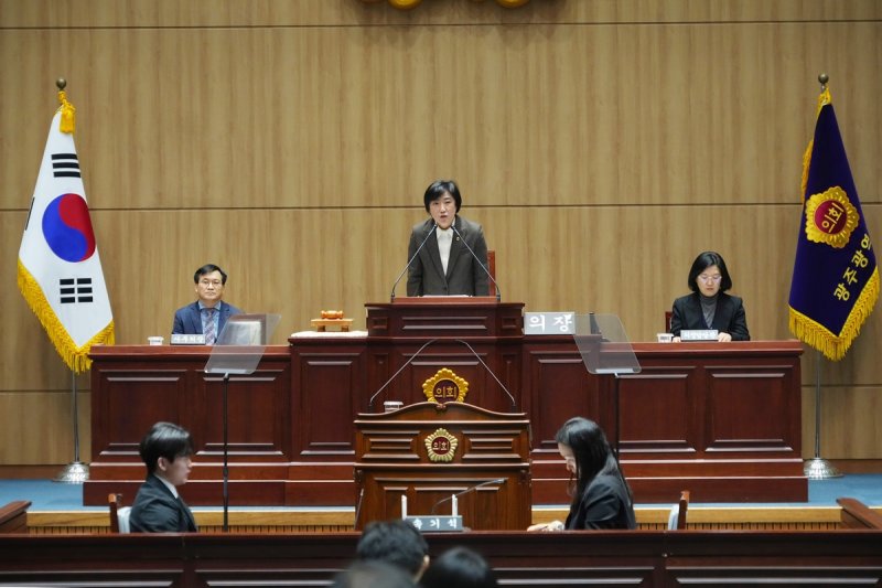 폐회사 하는 신수정 광주시의회 의장 (출처=연합뉴스)