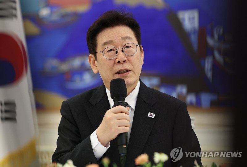 이재명 대통령, 기업 간담회 발언 (출처=연합뉴스)